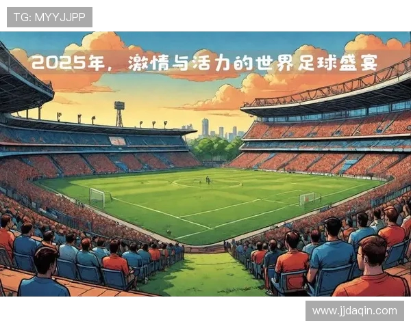 激情对决，突破极限2025年全球体育赛事精彩回顾与未来展望